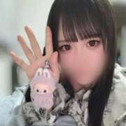 ヒメ日記 2026/01/23 13:57 投稿 めい ちょこMOCA