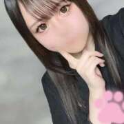 ヒメ日記 2026/01/26 11:47 投稿 めい ちょこMOCA