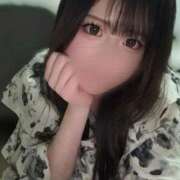 ヒメ日記 2026/01/26 13:57 投稿 めい ちょこMOCA