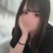 ヒメ日記 2026/01/28 12:17 投稿 めい ちょこMOCA