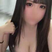 ヒメ日記 2026/01/29 19:08 投稿 めい ちょこMOCA