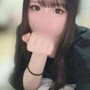 ヒメ日記 2026/01/31 00:17 投稿 めい ちょこMOCA