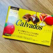 ヒメ日記 2025/12/09 20:49 投稿 天音（あまね） 元祖神戸Ｍ性感～Ｍ・ｉｎｇ～