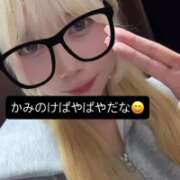 ヒメ日記 2026/08/15 21:49 投稿 ひめか 美少女制服学園CLASSMATE　五反田校