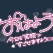 るみ 10:00~ エンジェルシリカ