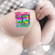 ヒメ日記 2025/11/17 18:59 投稿 さほ 迷宮の人妻　熊谷・行田発