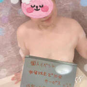 ヒメ日記 2025/10/27 19:59 投稿 さほ 迷宮の人妻 古河・久喜発