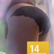 ヒメ日記 2025/11/18 23:39 投稿 さほ 迷宮の人妻 古河・久喜発