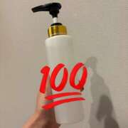 ヒメ日記 2025/10/31 20:30 投稿 愛沢えりか ミセスの癒しエステ