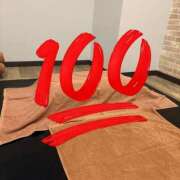 ヒメ日記 2025/11/04 19:51 投稿 愛沢えりか ミセスの癒しエステ