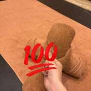 愛沢えりか お久しぶりぶりです〜💗 ミセスの癒しエステ