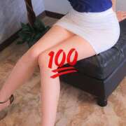 愛沢えりか このあと19時からいます☺️💕 ミセスの癒しエステ