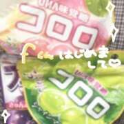 ヒメ日記 2025/09/08 17:28 投稿 星宮あず希 大人のエッチなエステ