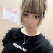 星宮あず希 お礼日記♡ 大人のエッチなエステ