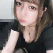 星宮あず希 ありがとうございました♡ 大人のエッチなエステ