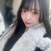 ヒメ日記 2026/01/24 11:01 投稿 ひなた びくびくサークル五反田店