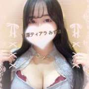 みずほ この後16:00〜🈳 ティアラ