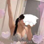 ヒメ日記 2025/12/09 13:45 投稿 みずほ ティアラ