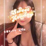 ヒメ日記 2025/12/20 17:05 投稿 みずほ ティアラ