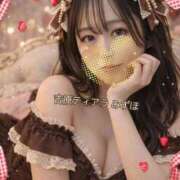 ヒメ日記 2026/01/14 15:07 投稿 みずほ ティアラ