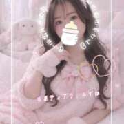 ヒメ日記 2026/02/02 11:30 投稿 みずほ ティアラ