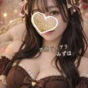 ヒメ日記 2026/02/07 13:27 投稿 みずほ ティアラ