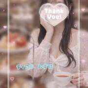 ヒメ日記 2026/04/09 15:51 投稿 みずほ ティアラ