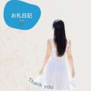 みずほ 6/6 Y様へ🕊💌 ティアラ