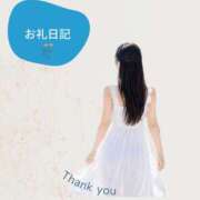 みずほ 6/7 10:00~H様へ📨♡ ティアラ