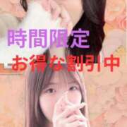 ヒメ日記 2025/11/26 19:30 投稿 みすず 博多プラチナム