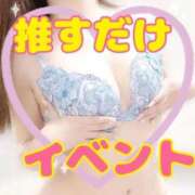 みすず 全員対応❣️ 博多プラチナム