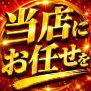 ヒメ日記 2026/06/06 18:14 投稿 みすず 博多プラチナム