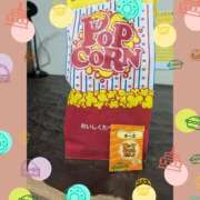 ヒメ日記 2025/11/02 14:55 投稿 のぞみ 熟女家 東大阪店（布施・長田）