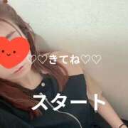 ヒメ日記 2025/10/30 13:34 投稿 みのり 奥さまさくら京橋店