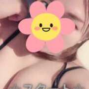 ヒメ日記 2026/01/13 12:04 投稿 みのり 奥さまさくら京橋店