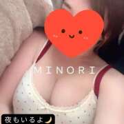 ヒメ日記 2026/04/15 11:59 投稿 みのり 奥さまさくら京橋店