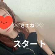 ヒメ日記 2026/07/02 12:04 投稿 みのり 奥さまさくら京橋店