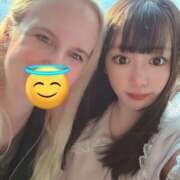 ありす 12月前半の予定❣たてたよー 人妻倶楽部 内緒の関係 越谷店