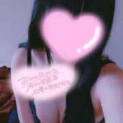 いぶ 今日は💗 人妻の蜜