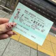 ヒメ日記 2026/02/02 10:18 投稿 えれな⭐︎禁断の元AV女優降臨 エアポート