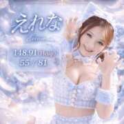 ヒメ日記 2026/03/25 13:50 投稿 えれな⭐︎禁断の元AV女優降臨 エアポート