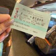 ヒメ日記 2026/04/20 12:37 投稿 えれな⭐︎禁断の元AV女優降臨 エアポート