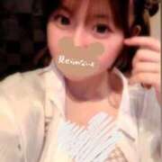 ヒメ日記 2025/09/26 15:23 投稿 りのあ 奥様特急三条店