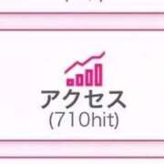 ヒメ日記 2025/10/26 17:29 投稿 そら 完熟ばなな札幌・すすきの