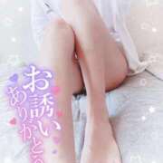 ヒメ日記 2026/01/09 16:46 投稿 峰　はづき 夜這い専門 発情する奥様たち梅田店