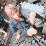 ヒメ日記 2026/01/20 07:06 投稿 峰　はづき 夜這い専門 発情する奥様たち梅田店