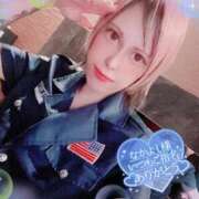 ヒメ日記 2026/02/03 13:42 投稿 峰　はづき 夜這い専門 発情する奥様たち梅田店