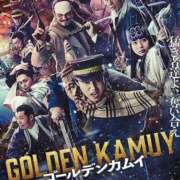 ヒメ日記 2026/02/21 16:16 投稿 峰　はづき 夜這い専門 発情する奥様たち梅田店