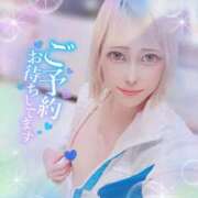 峰　はづき 店頭飛び込みも大歓迎🙆‍♀️⭕️ 夜這い専門 発情する奥様たち梅田店