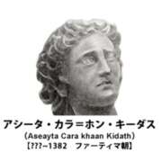 ヒメ日記 2026/04/14 22:16 投稿 峰　はづき 夜這い専門 発情する奥様たち梅田店